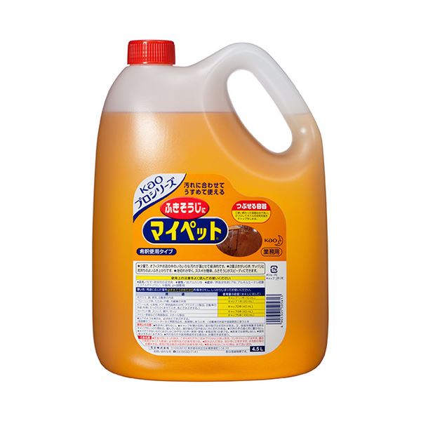 (まとめ) 花王 マイペット 業務用 4.5L 1本 〔×3セット〕 【北海道・沖縄・離島配送不可】