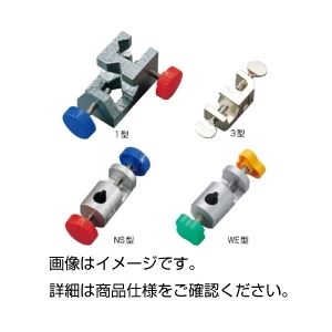 （まとめ）直角クランプ（角型ムッフ） 3型〔×10セット〕の通販は 9,474円