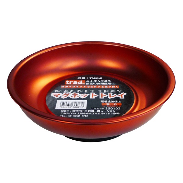 （業務用50セット）TRAD マグネットトレイ/受皿 〔Mサイズ〕 材質ABS 電着塗装仕上げ/磁力1000ガウス Tmm-R レッド(赤) 〔業務用/DIY/日曜大工〕の通販は