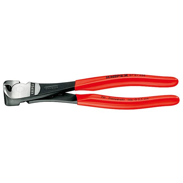 KNIPEX（クニペックス）6701-200 ハイレバーエンドニッパー （SB） 【北海道・沖縄・離島配送不可】