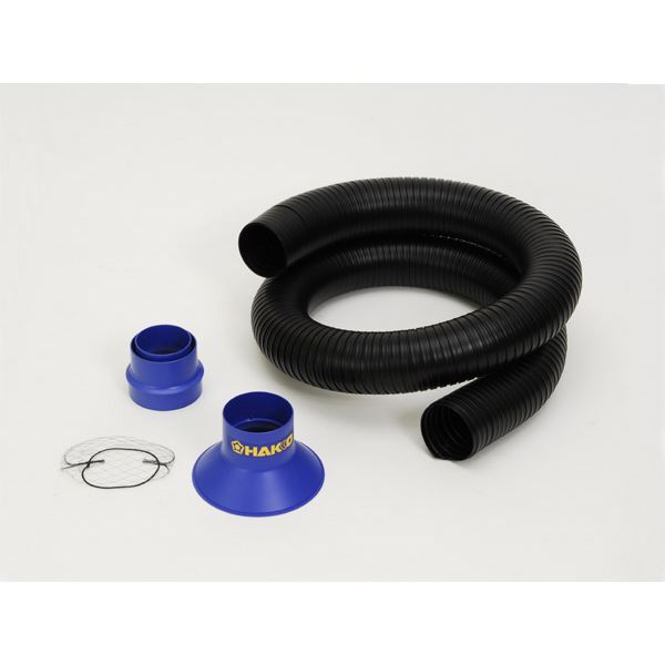 白光 C1572 ダクトセット／丸型ノズル付の通販は