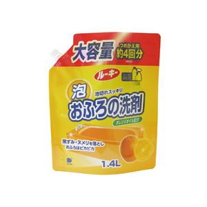 (まとめ) 第一石鹸 ルーキー おふろの洗剤 1.4L 1本 〔×15セット〕 【北海道・沖縄・離島配送不可】