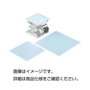 （まとめ）ラボラトリージャッキ用すべり止めシート200mm〔×5セット〕 【北海道・沖縄・離島配送不可】