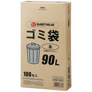 ジョインテックス ゴミ袋LDD黒90L 100枚*2箱 N138J-90P 【北海道・沖縄・離島配送不可】