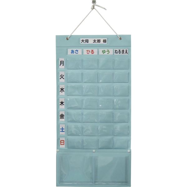 【0921】ドテラ doTERRA クラリセージ MV 2点 CP 穏やかで甘酸っぱい香り❗️『クラリセージ』の使い方 | doTERRA