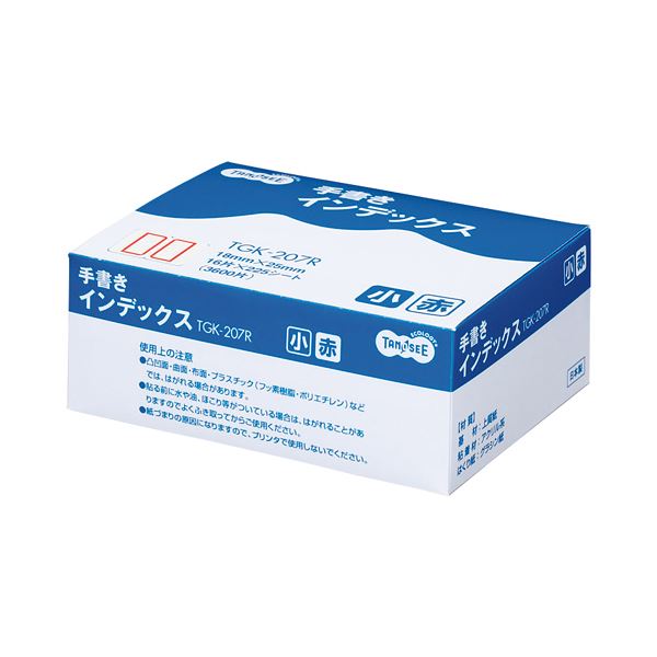 （まとめ） TANOSEE 手書きインデックス 小 18×25mm 赤枠 業務用パック 1パック（3600片：16片×225シート） 〔×5セット〕 【北海道・沖縄・離島配送不可】
