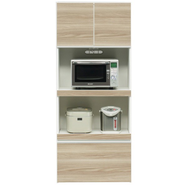 ハイレンジボード 幅75cm 二口コンセント/スライドテーブル付き 日本製 ブラウン 〔完成品 開梱設置〕の通販は