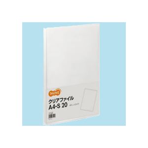 （まとめ） TANOSEE クリアファイル A4タテ 20ポケット 背幅14mm クリア 1冊 〔×40セット〕 【北海道・沖縄・離島配送不可】