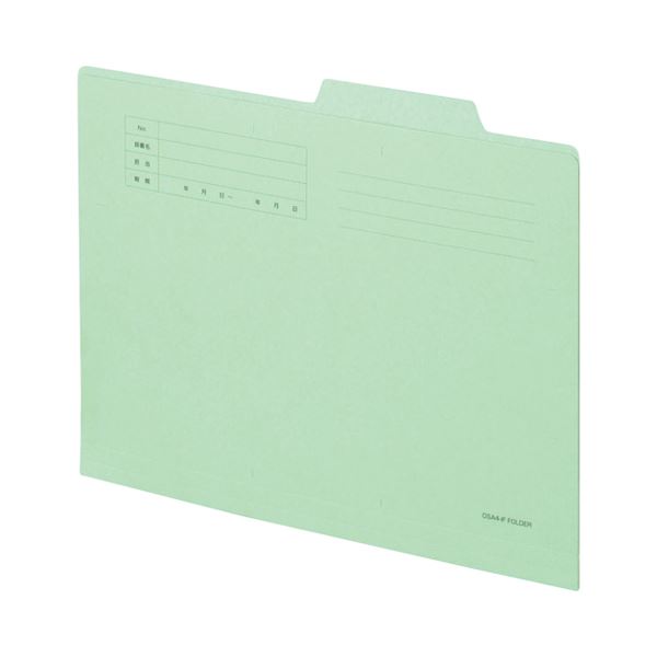 （まとめ） TANOSEE 個別フォルダー A4 グリーン 1セット（100冊：10冊×10パック） 〔×2セット〕 【北海道・沖縄・離島配送不可】 8,020円