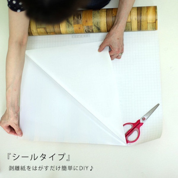 壁紙シール プレミアムウォールデコシート 30m巻 W Wa310 木目 レトロ 白ホワイト系の通販はau Pay マーケット フジックス