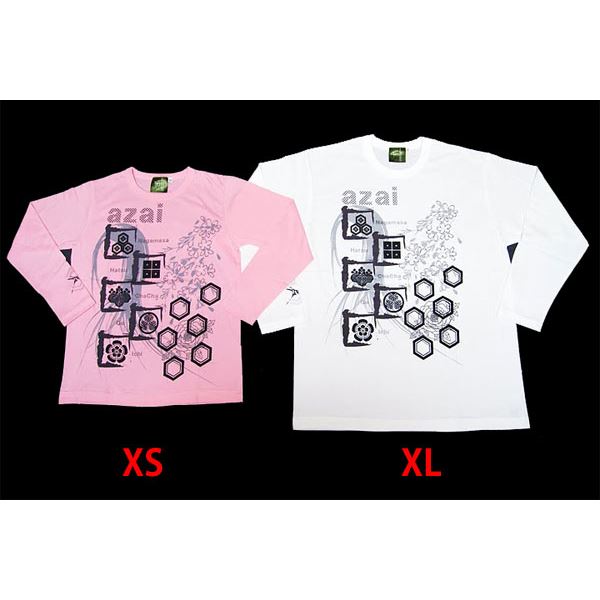 浅井家 長Tシャツ LW XS 白 【北海道・沖縄・離島配送不可】 浅井家 長Tシャツ LW XL 白 【北海道・沖縄・離島配送不可】の通販はau