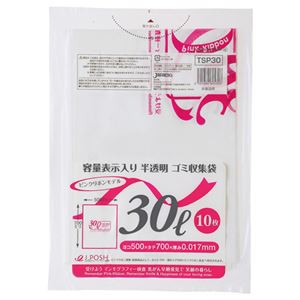 (まとめ) ジャパックス 容量表示入りゴミ袋 ピンクリボンモデル 乳白半透明 30L TSP30 1パック(10枚) 〔×60セット〕の通販は