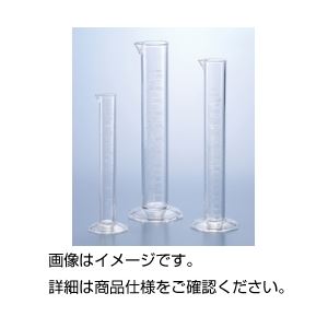 （まとめ）ケミカルメスシリンダーS（刻印目盛）S500ml〔×5セット〕 【北海道・沖縄・離島配送不可】