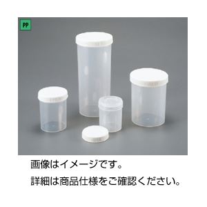 （まとめ）PPパック SS〔×50セット〕 【北海道・沖縄・離島配送不可】