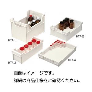 (まとめ)ボトルストッカーHTA-3〔×5セット〕 【北海道・沖縄・離島配送不可】