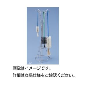 （まとめ）ブラシスタンドTour〔×3セット〕の通販は