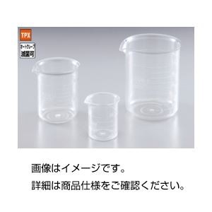 （まとめ）TPXビーカー1000ml〔×5セット〕の通販は 8,036円
