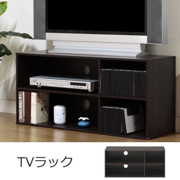 テレビラック/テレビ台 〔ダークブラウン〕 幅89cm 24型〜37型対応 収納棚付きの通販は