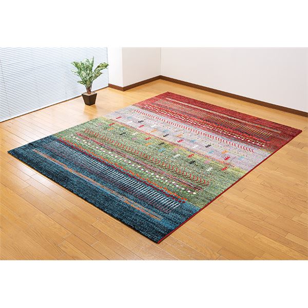 トルコ製 多色使いカーペット/ラグマット 〔グラデーション柄 80×140cm〕 ウィルトン織 パイル長さ：約9mm 【北海道・沖縄・離島配送不可】