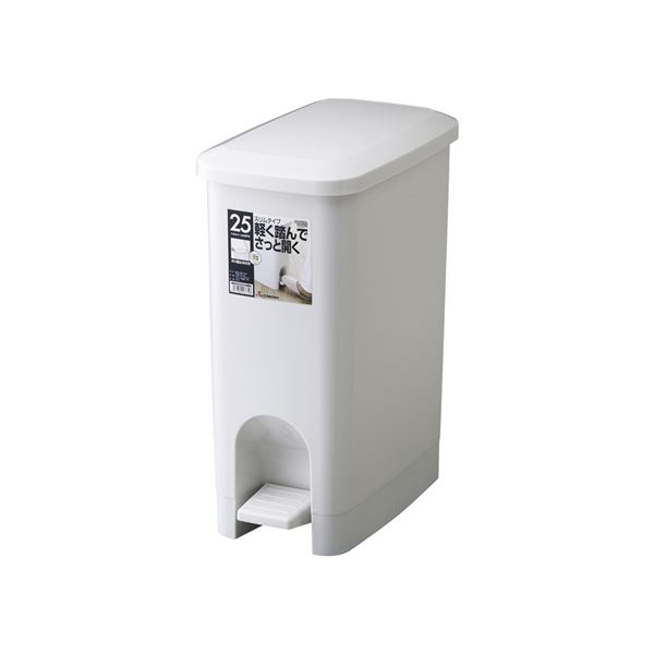 ペダル式 ゴミ箱/ダストボックス 〔25PS〕 グレー フタ付き 本体：PP 『HOME＆HOME』の通販は 5,309円