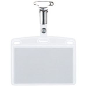 (業務用5セット) ジョインテックス タッグ名札 金属C名刺型横50枚 B067J-5の通販は 56,868円
