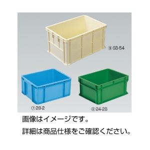 （まとめ）ラボボックスA型 24-2B（本体のみ）バラ〔×3セット〕 【北海道・沖縄・離島配送不可】 その他文房具・事務用品