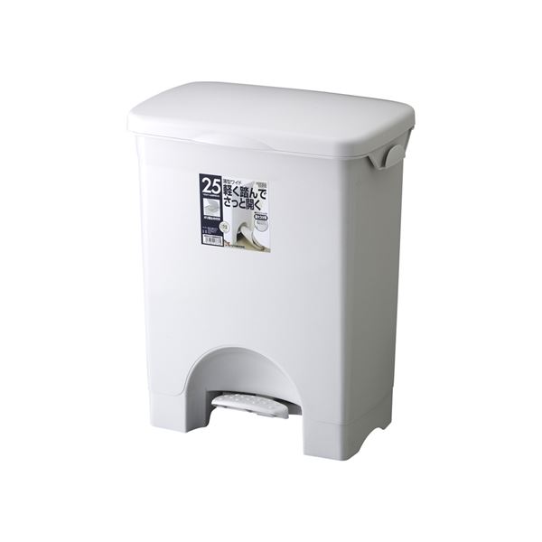 ペダル式 ゴミ箱/ダストボックス 〔25PS ワイド〕 グレー フタ付き 本体：PP 『HOME＆HOME』の通販は 5,855円