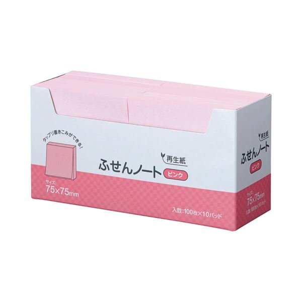 (まとめ) スガタ ふせん ノート 75×75mm ピンク P7575PK 1セット(30冊：10冊×3パック) 〔×2セット〕 【北海道・沖縄・離島配送不可】