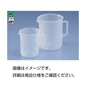 (まとめ)取手付PPビーカー5000ml〔×5セット〕 【北海道・沖縄・離島配送不可】