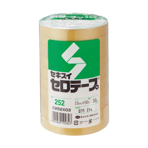 (まとめ) 積水化学 セロテープ No.252 15mm×50m C252X03 1パック(10巻) 〔×5セット〕 【北海道・沖縄・離島配送不可】