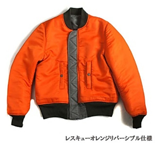 MA-1 フライトジャケット82790モデルレスキュウ オレンジリバーシブル仕様 JJ169YN ブラック S 〔 レプリカ 〕 【北海道・沖縄・離島配送不可】 MA-1 フライトジャケット82790モデルレスキュウ オレンジリバーシブル