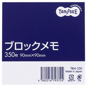 （まとめ） TANOSEE ブロックメモ 90×90mm 1冊 〔×40セット〕の通販は 9,419円