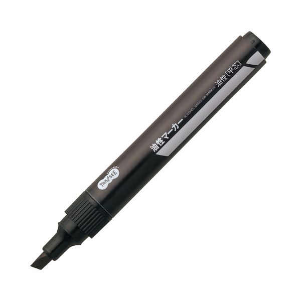（まとめ） TANOSEE キャップ式油性マーカー シングル 太字 黒 1セット（50本） 〔×4セット〕 【北海道・沖縄・離島配送不可】