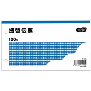 （まとめ） TANOSEE 振替伝票 タテ106×ヨコ188mm 100枚 1冊 〔×40セット〕 【北海道・沖縄・離島配送不可】