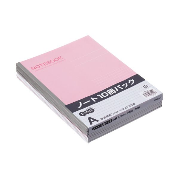TANOSEE ノートブック セミB5 A罫7mm 30枚 ピンク 1セット（180冊：10冊×18パック） 【北海道・沖縄・離島配送不可】