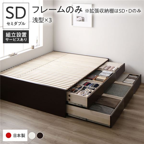 折りたたみベッド 組立済 中古品 ブラウン色 お部屋に搬入、設置します