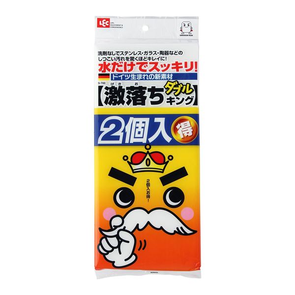 （まとめ）激落ちダブルキング 汚れ落とし用スポンジ 増量タイプ S-700 〔24個セット〕 【北海道・沖縄・離島配送不可】