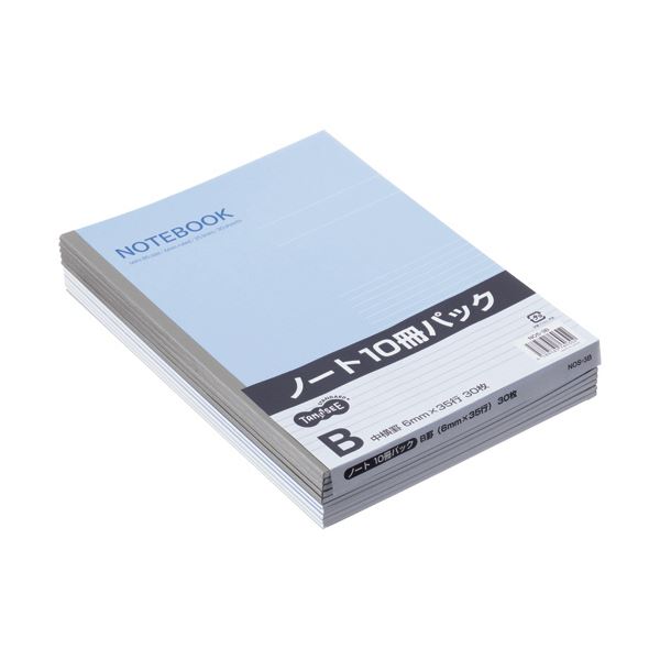 TANOSEE ノートブック セミB5 B罫6mm 30枚 ブルー 1セット（180冊：10冊×18パック） 【北海道・沖縄・離島配送不可】
