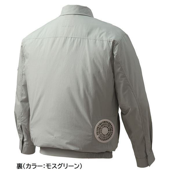 キナル別注 KU91910 空調服 R 服の•み 綿・ポリ混紡 長袖ブルゾン 脇下