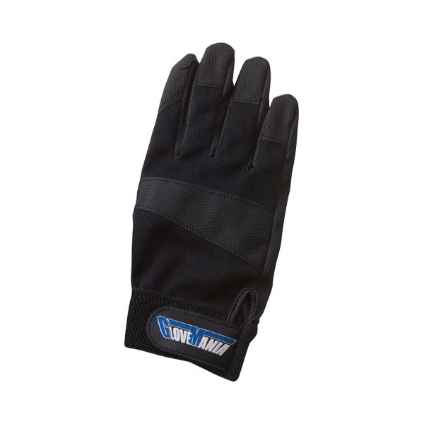 (まとめ) 川西工業 PUファントム LL ブラック #2973-LL-B 1双 〔×20セット〕の通販は 20,144円