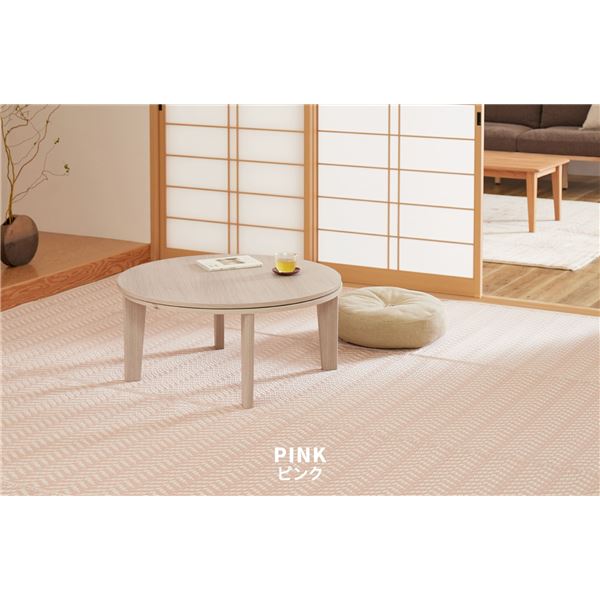 PP柄上敷 パスラッシュ ピンク 江戸間6帖(約261×352cm)の通販は