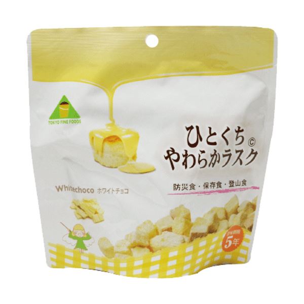 東京ファインフーズひとくちやわらかラスク ホワイトチョコ HW32 1ケース（32食） 【北海道・沖縄・離島配送不可】