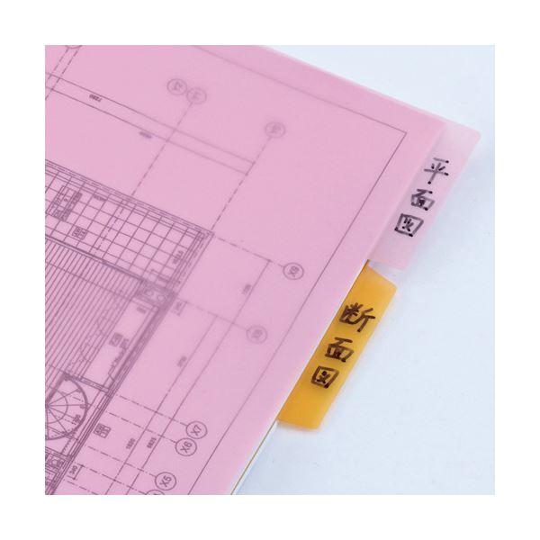 （まとめ） TANOSEE インデックス（PP） A4タテ 2穴 5色5山 1セット（40組：2組×20パック） 〔×2セット〕 まとめ) TANOSEE インデックス（PP） A4タテ 4・30穴 5山2組 1パック ×