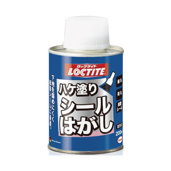 (まとめ) ロックタイト ハケ塗りシールはがし200ml DSH-20H 1本 〔×10セット〕 【北海道・沖縄・離島配送不可】