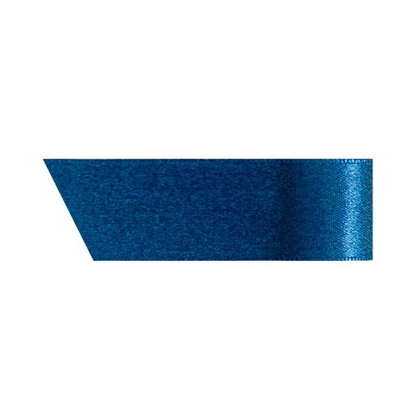 (まとめ) ヘッズ 片面サテンリボン 幅19mm×20m ネイビーブルー 1930R 1巻  〔×30セット〕の通販は