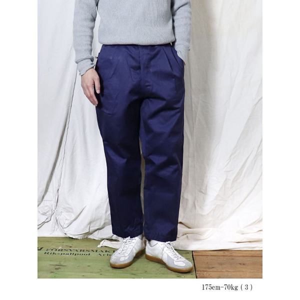 イタリア軍放出 A.M.Iワークパンツ ネイビー 3（94cm） 【北海道・沖縄・離島配送不可】 イタリア軍放出 A.M.Iワークパンツ ネイビー 3（94cm） 【北海道・沖縄