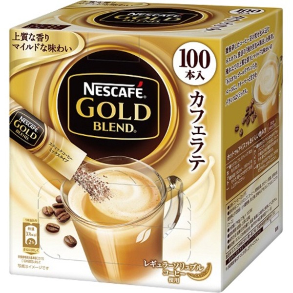 （まとめ）ネスレ ネスカフェ ゴールドブレンドコーヒーミックス (カフェラテ）1箱（100本）〔×2セット〕 【北海道・沖縄・離島配送不可】