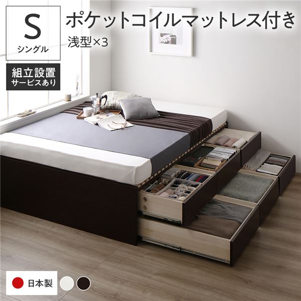 【大阪引き取り限定】ニトリ シングルベッドフレーム シングルマットレスセット 大阪引き取り限定】ニトリ シングルベッドフレーム シングルマットレス