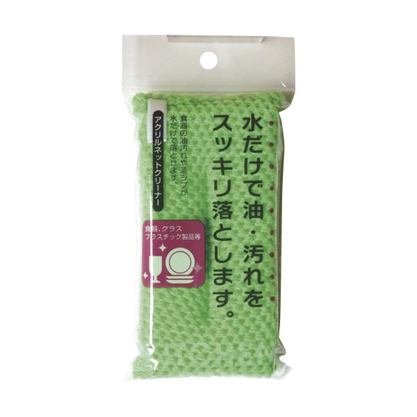 （まとめ）アイセン アクリルネットクリーナー グリーン YK001 1個〔×20セット〕 【北海道・沖縄・離島配送不可】