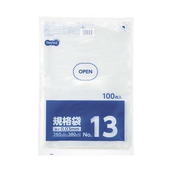 （まとめ）TANOSEE 規格袋 13号0.03×260×380mm 1パック（100枚）〔×50セット〕 【北海道・沖縄・離島配送不可】